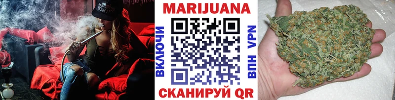 Конопля Липки