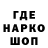 Бутират GHB Alia Black