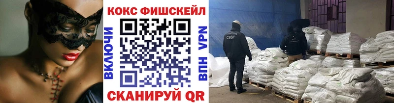 omg зеркало  купить   Липки  Кокаин 99% 