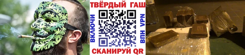 Гашиш индика сатива  hydra ONION  Липки 