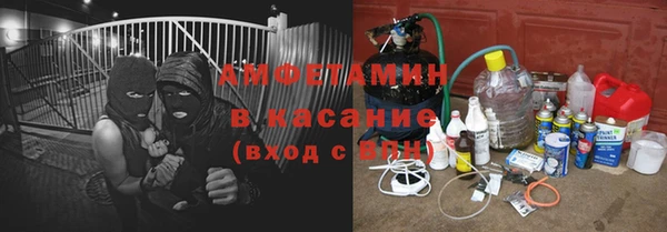 твердый Кукмор