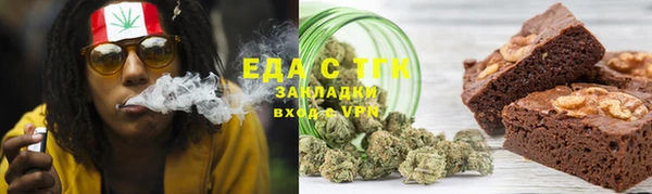 мдма Ладушкин