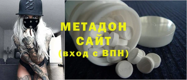 твердый Кукмор