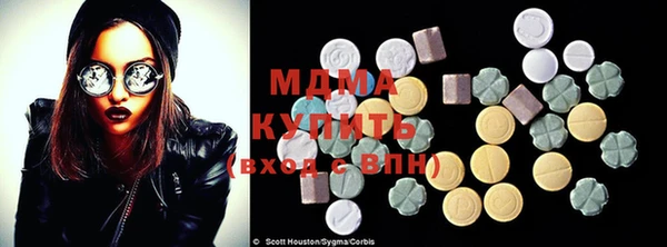 кокаин VHQ Кулебаки