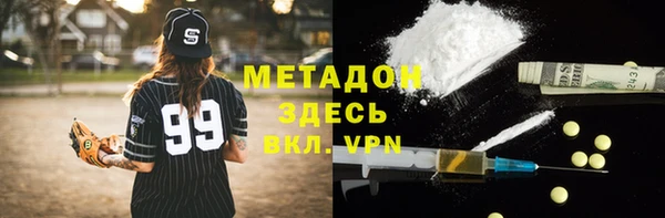 дживик Лагань