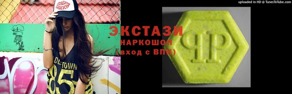 кокаин VHQ Кулебаки