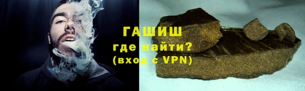 кокаин VHQ Кулебаки