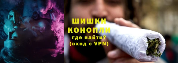 кокаин VHQ Кулебаки