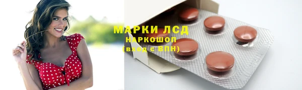 кокаин VHQ Кулебаки