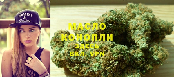 скорость mdpv Куйбышев