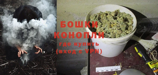 кокаин VHQ Кулебаки