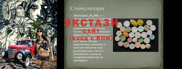 твердый Кукмор