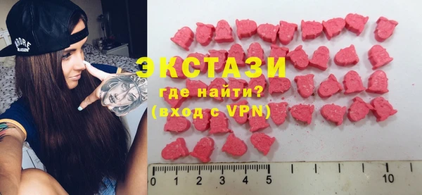мефедрон Краснотурьинск