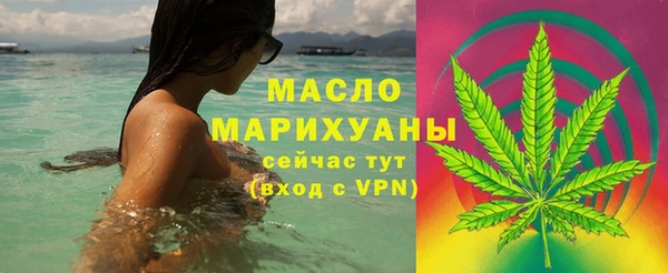 мдма Ладушкин