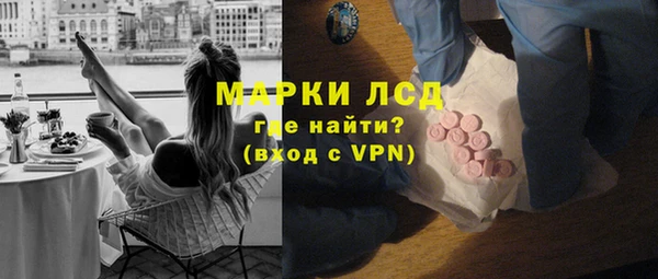 твердый Кукмор