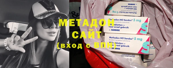 дживик Лагань