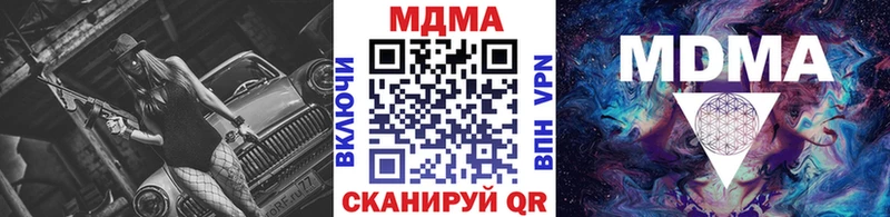 МДМА VHQ Липки