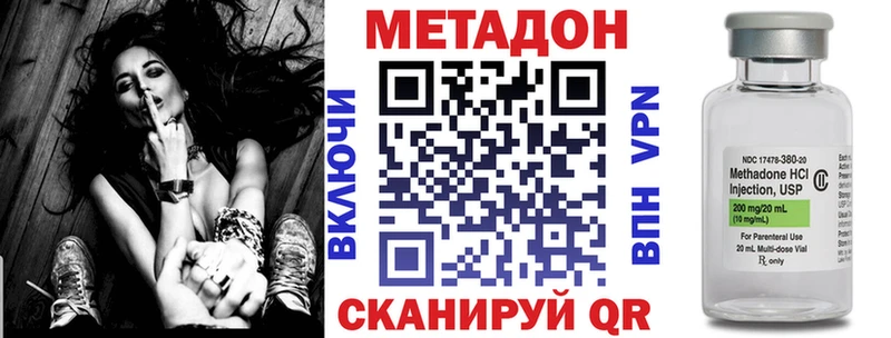 blacksprut ссылка  Липки  МЕТАДОН мёд 